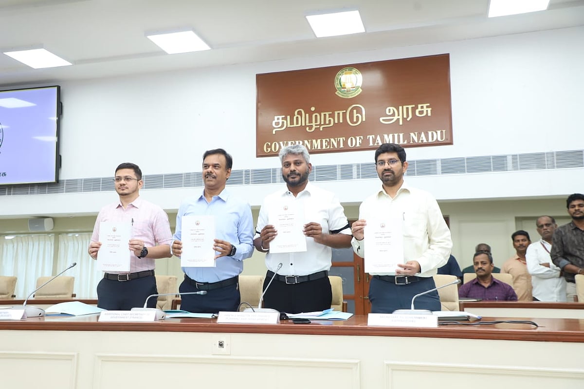 வெள்ளை அறிக்கை வெளியீடு