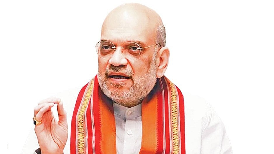 அமித் ஷா