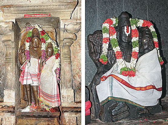 துடையூர் ஸ்ரீவிஷமங்களேஷ்வரர் கோயில்