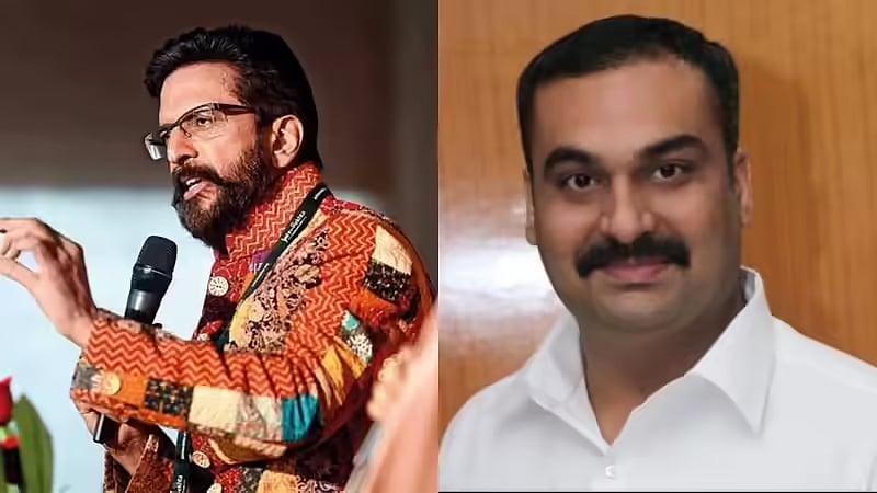 ஜாவேத்