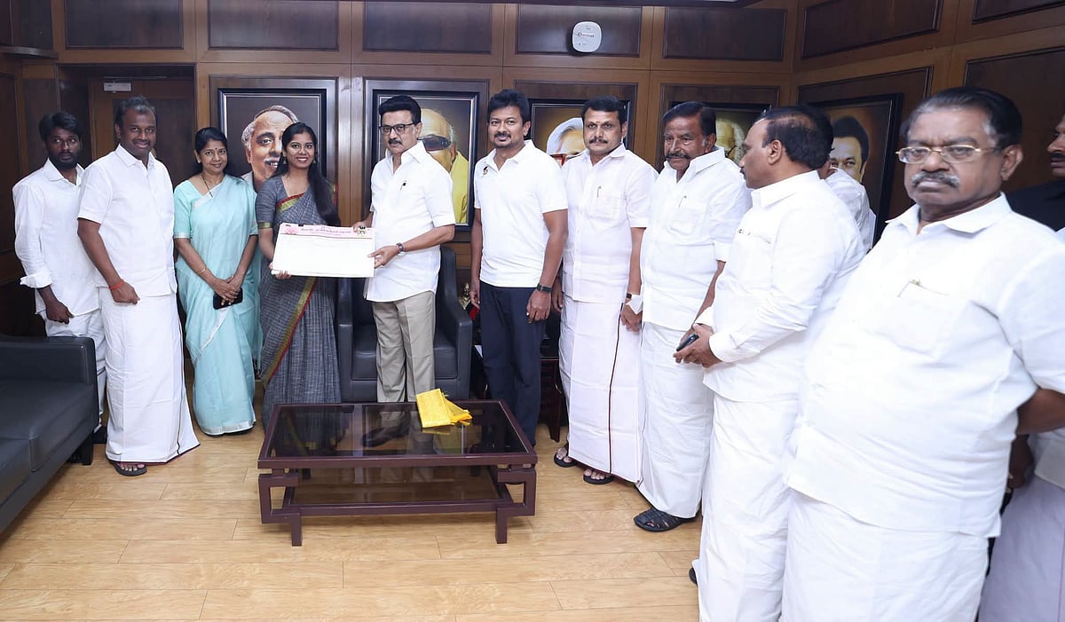 ஸ்ரீநிதி