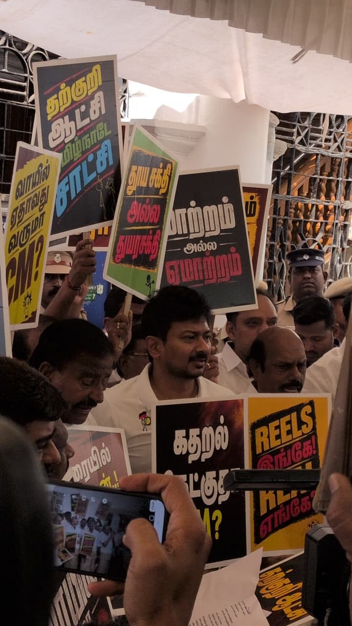 எதிர்க்கட்சி தலைவர் உதயநிதி ஸ்டாலின்