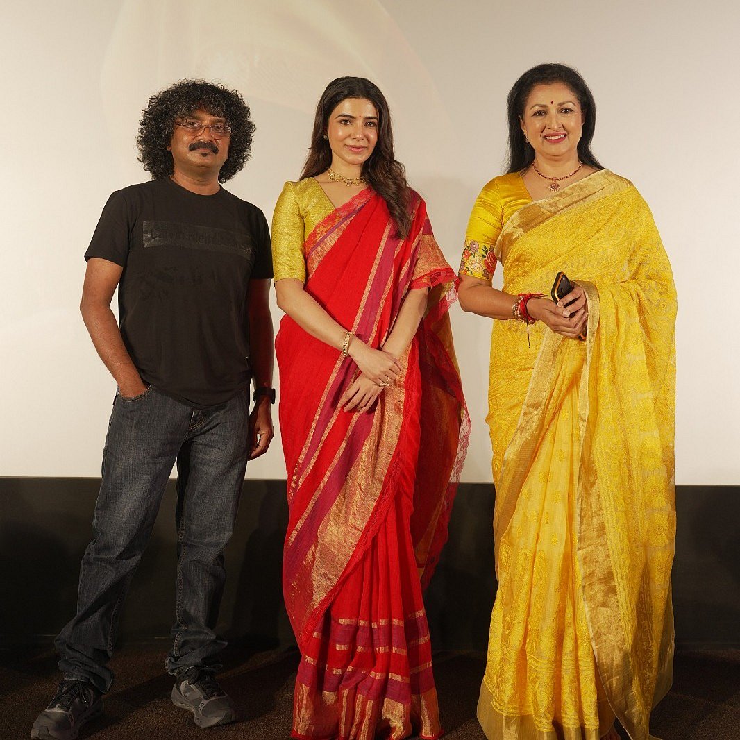  Maa Inti Bangaaram Team