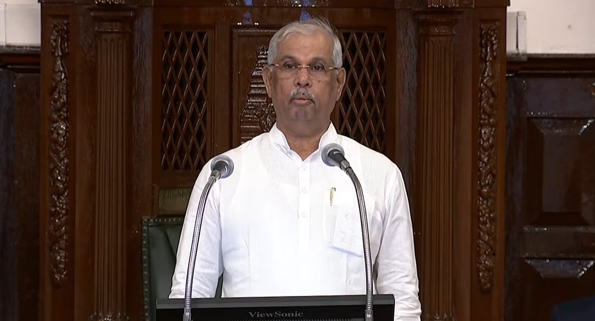 அர்லேகர்