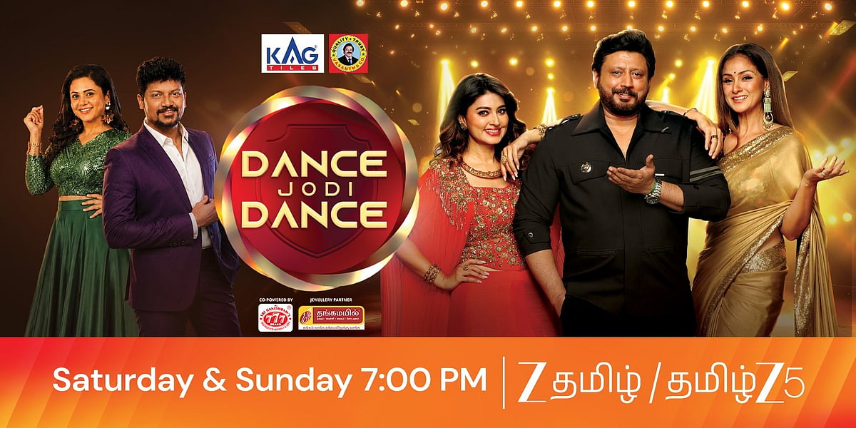Dance Jodi Dance - New Season