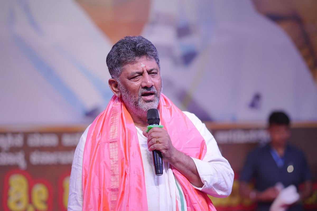கர்நாடக முதல்வர் டி.கே.சிவக்குமார்