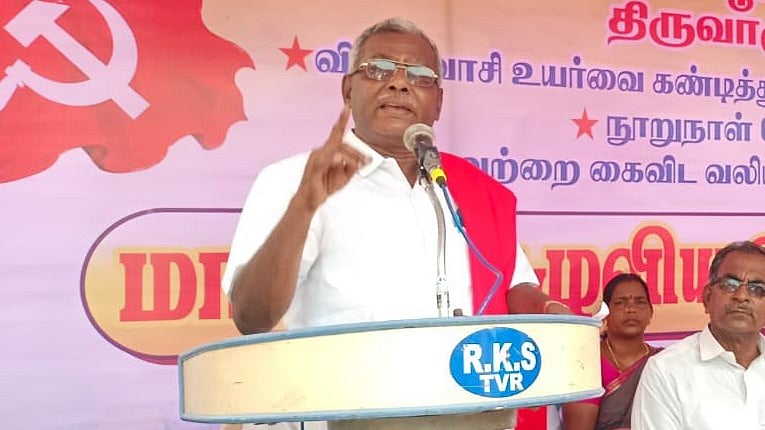 125 நாள்கள் வேலைக்கு நிதி ஒதுக்கீடு எங்கே? - மத்திய அரசுக்கு பெ.சண்முகம் கேள்வி | Live Updates