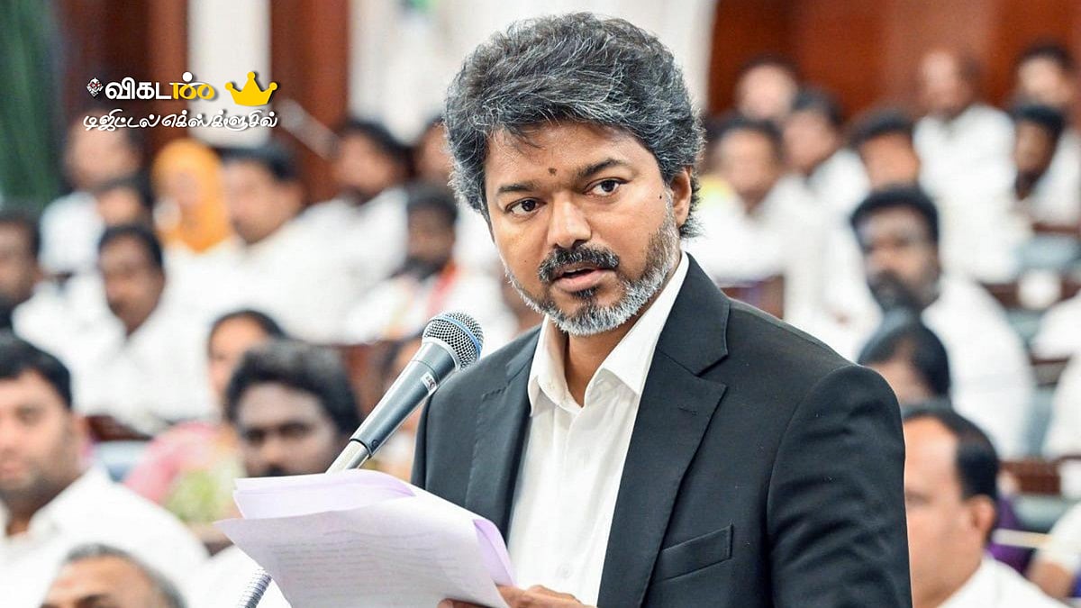முதல்வர் விஜய்