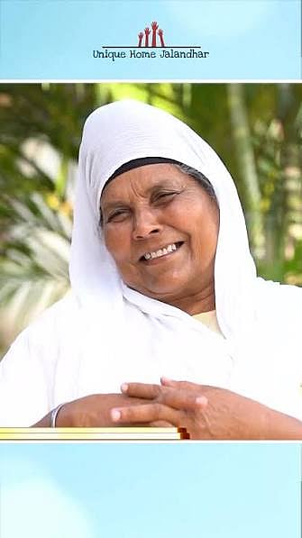 பிரகாஷ் கவுர் prakash kaur Unique Home