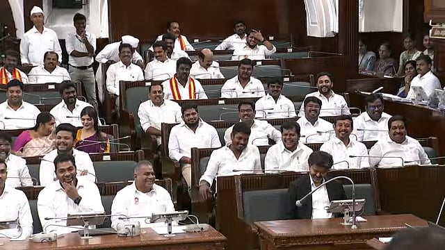 சட்டமன்றம்