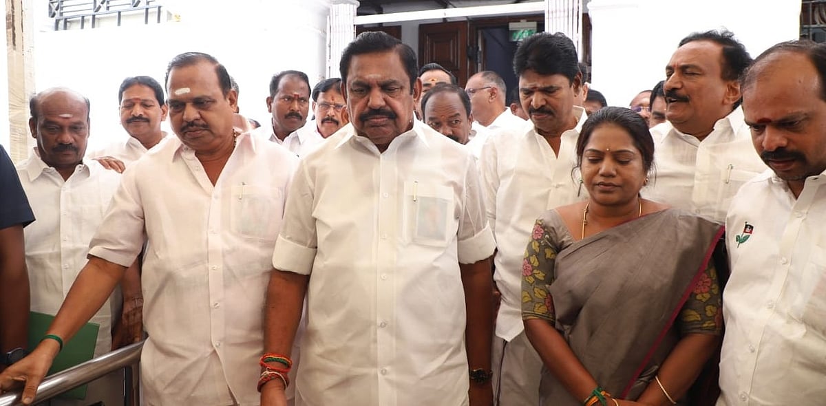 அதிமுக நடப்பு