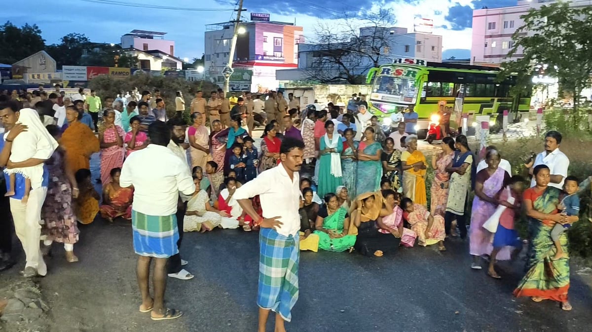 உறவினர்கள் சாலை மறியல்