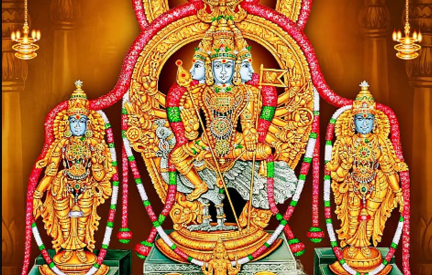 விராலிமலை சுப்ரமண்ய சுவாமி கோயில்