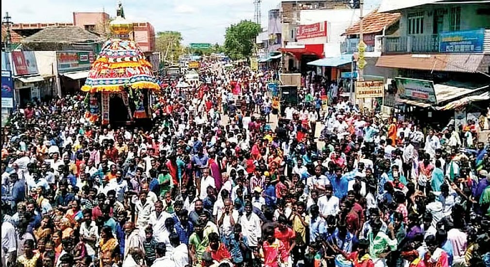 விராலிமலை சுப்ரமண்ய சுவாமி கோயில்