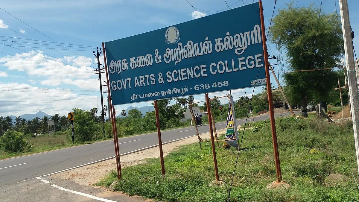 காலியாக இருக்கும் 43% இடங்கள்- தனியார் லாபத்திற்காக அரசு கலை கல்லூரிகள் அழிக்கப்படுகிறதா?