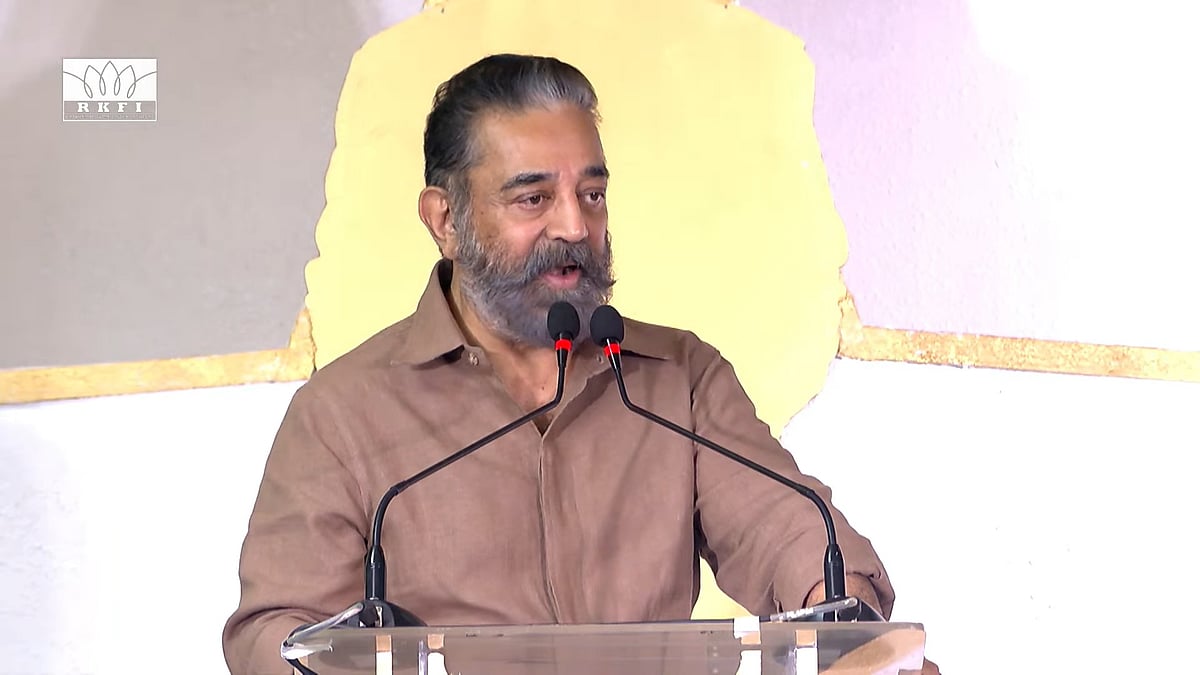 கமல்ஹாசன் - ரஜினிகாந்த்