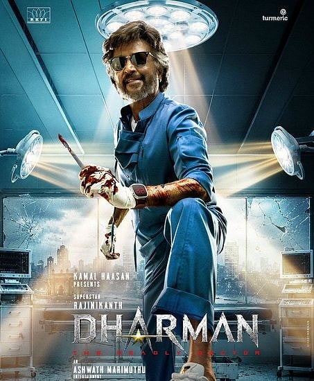 Dharman - Rajinikanth - Ashwath Marimuthu