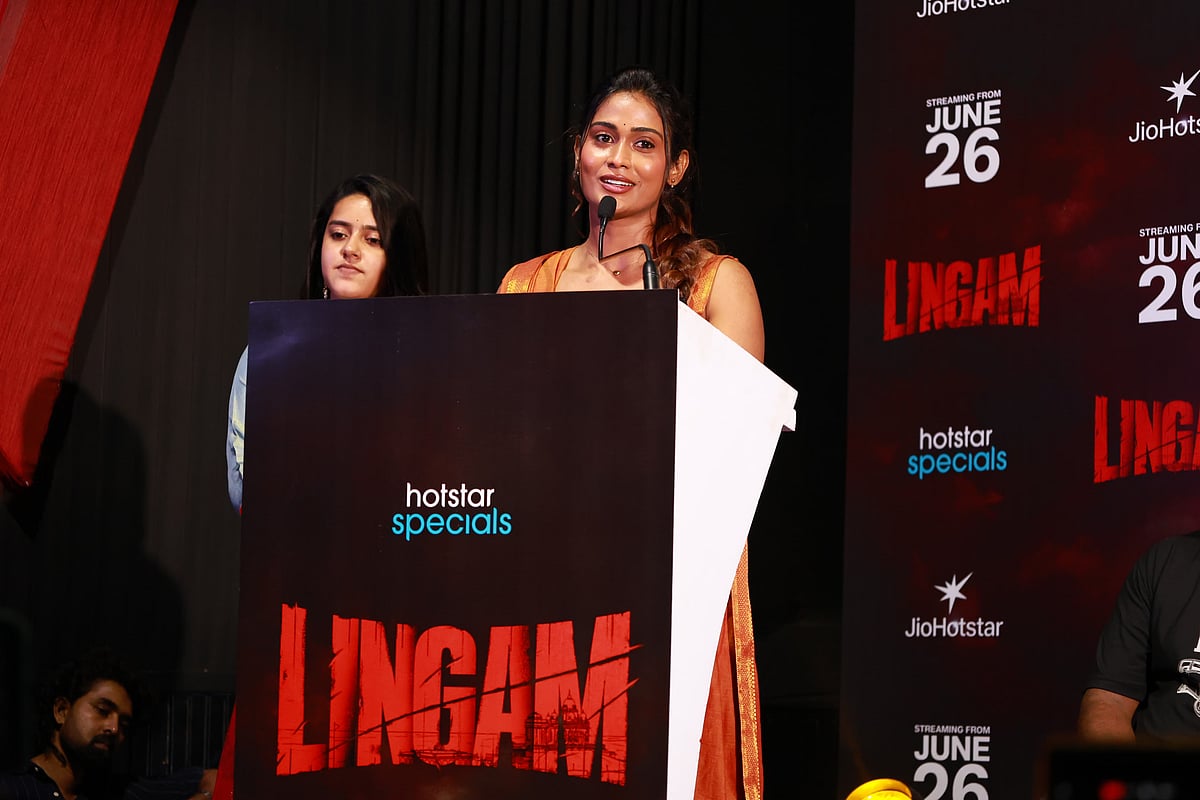 Poornima Ravi - Lingam