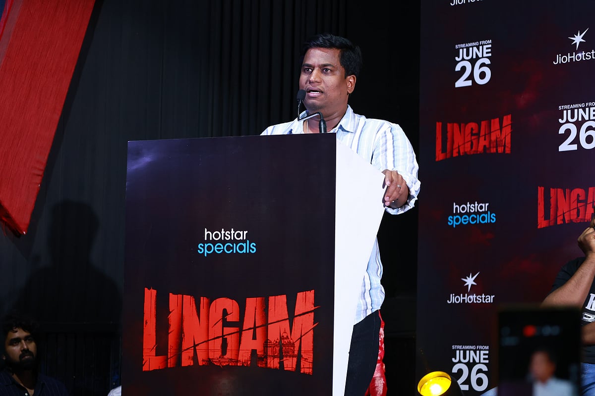 Lakshmi Saravanakumar - Lingam