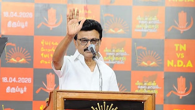 மு.க. ஸ்டாலின்