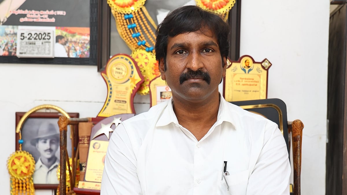கு.பாரதி