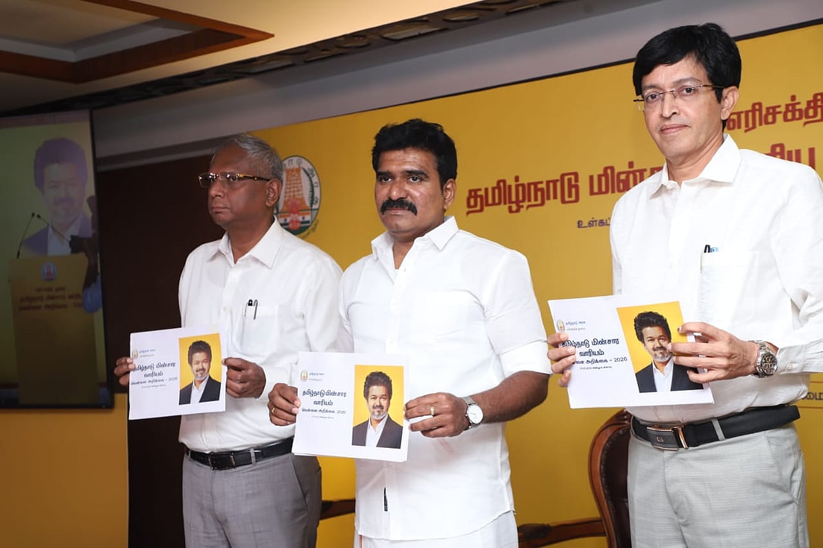 9 டெண்டர்களில் முறைக்கேடு; விஜய் மட்டும் ஆட்சிக்கு வரவில்லை எனில்.!-அமைச்சர் நிர்மல்குமார் அதிரடி