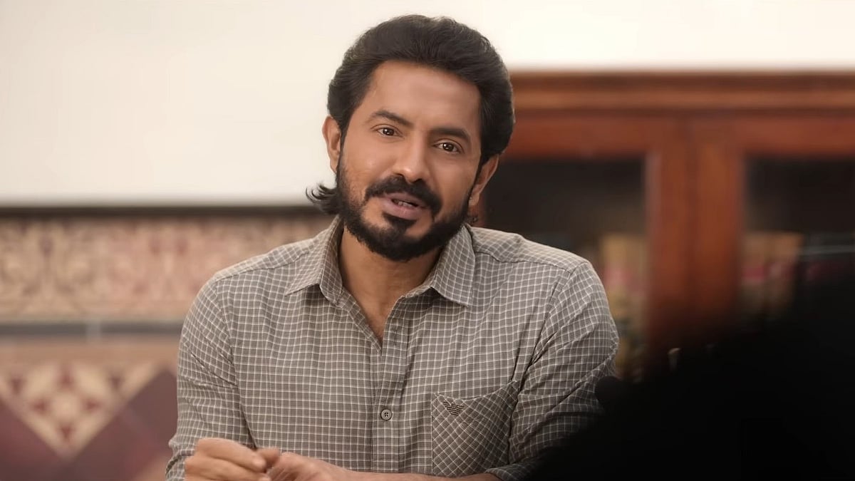 Angikaaram Review | அங்கீகாரம் விமர்சனம்