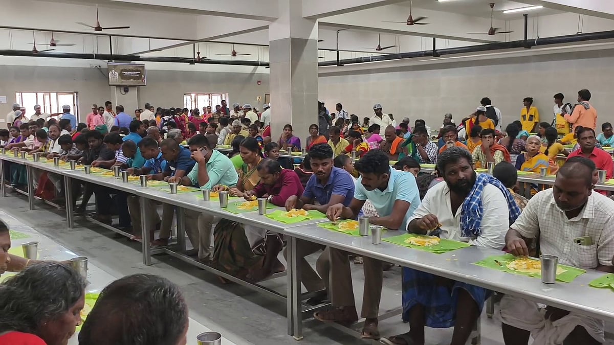 அன்னதானக்கூடம்
