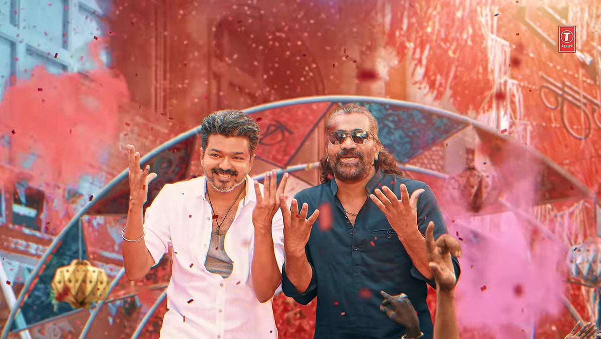 விஜய் - கே.வெங்கட நாராயணா