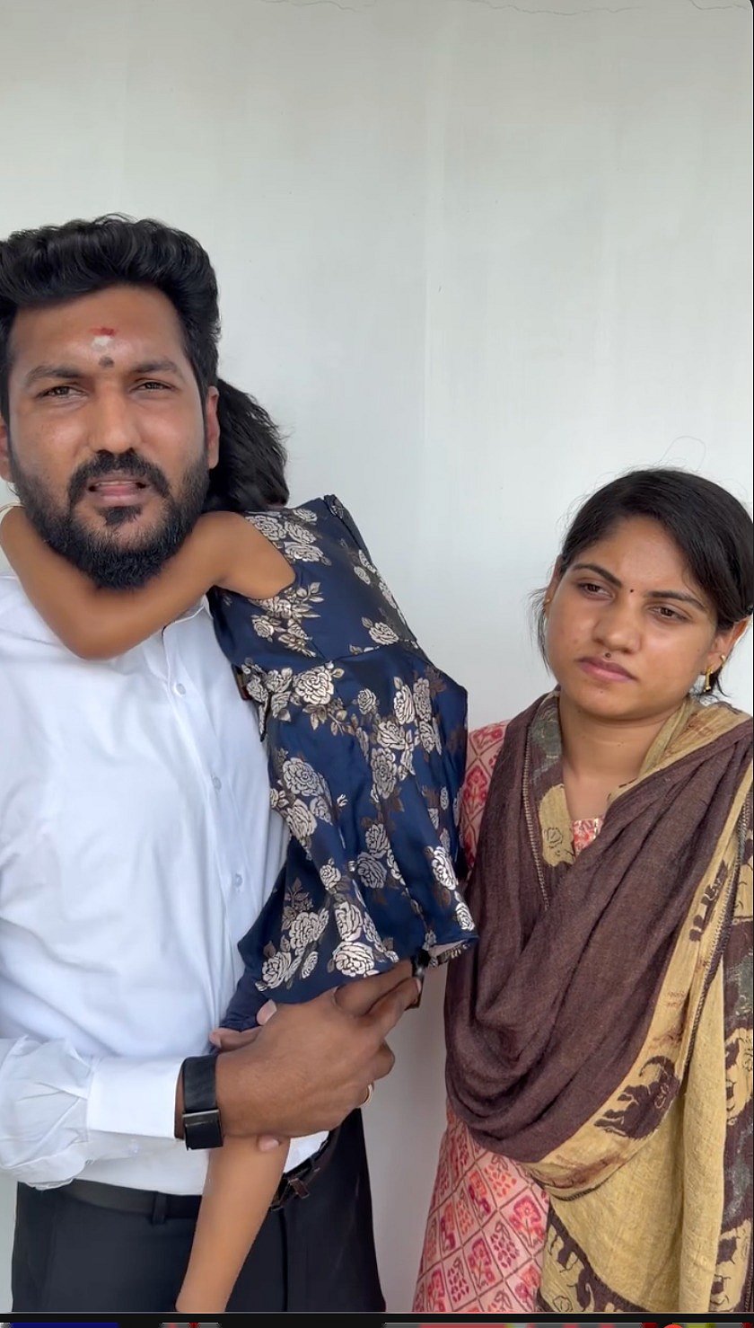 விளக்க வீடியோ