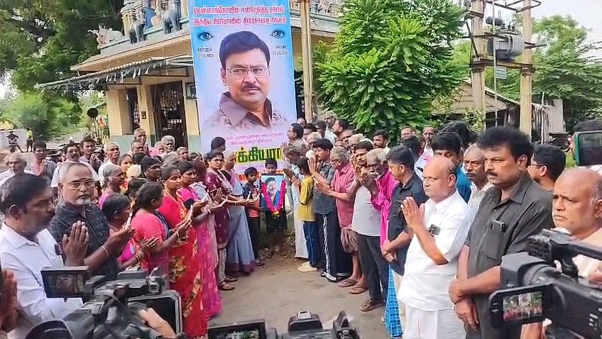 வெள்ளாங்கோயில்