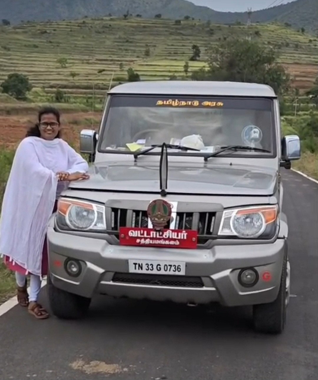 வட்டாட்சியர் ஜமுனா ராணி 