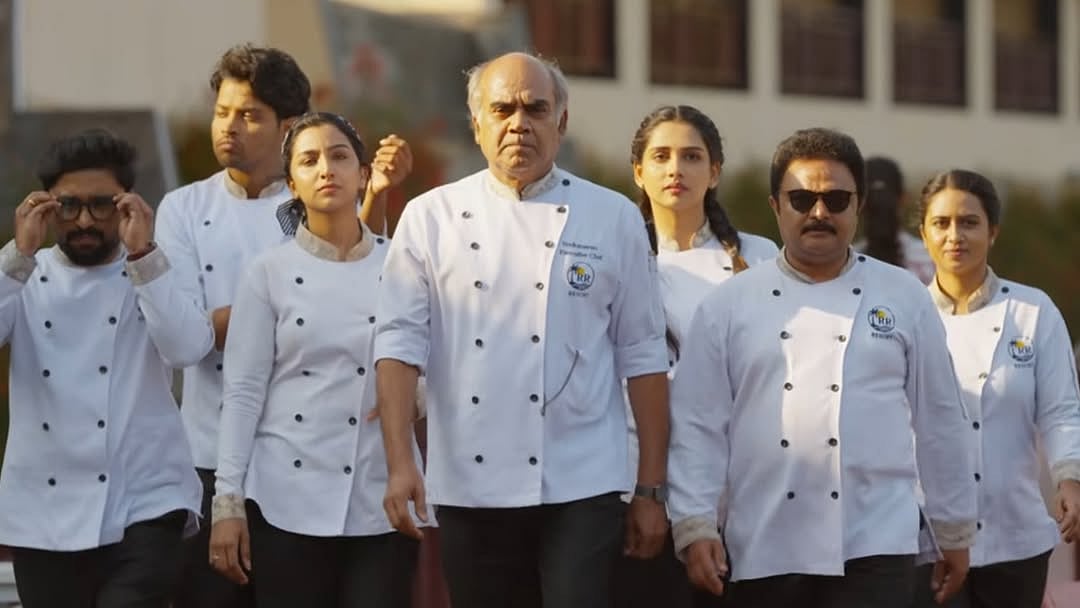 Resort Series - Jio Hotstar