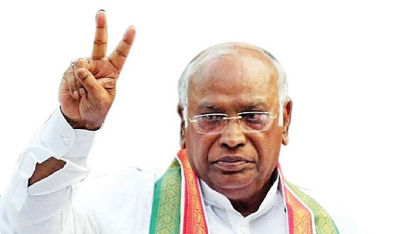 மல்லிகார்ஜுன கார்கே