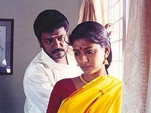 அழகி | Azhagi