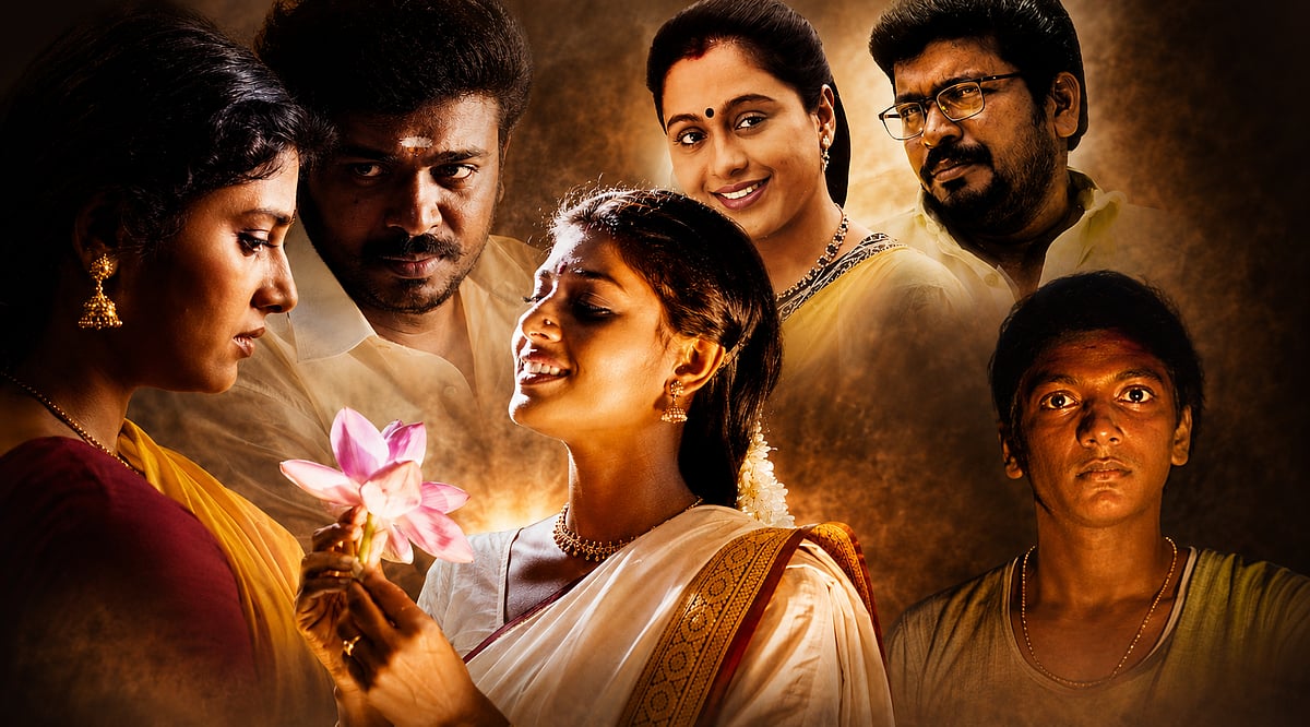 அழகி | Azhagi