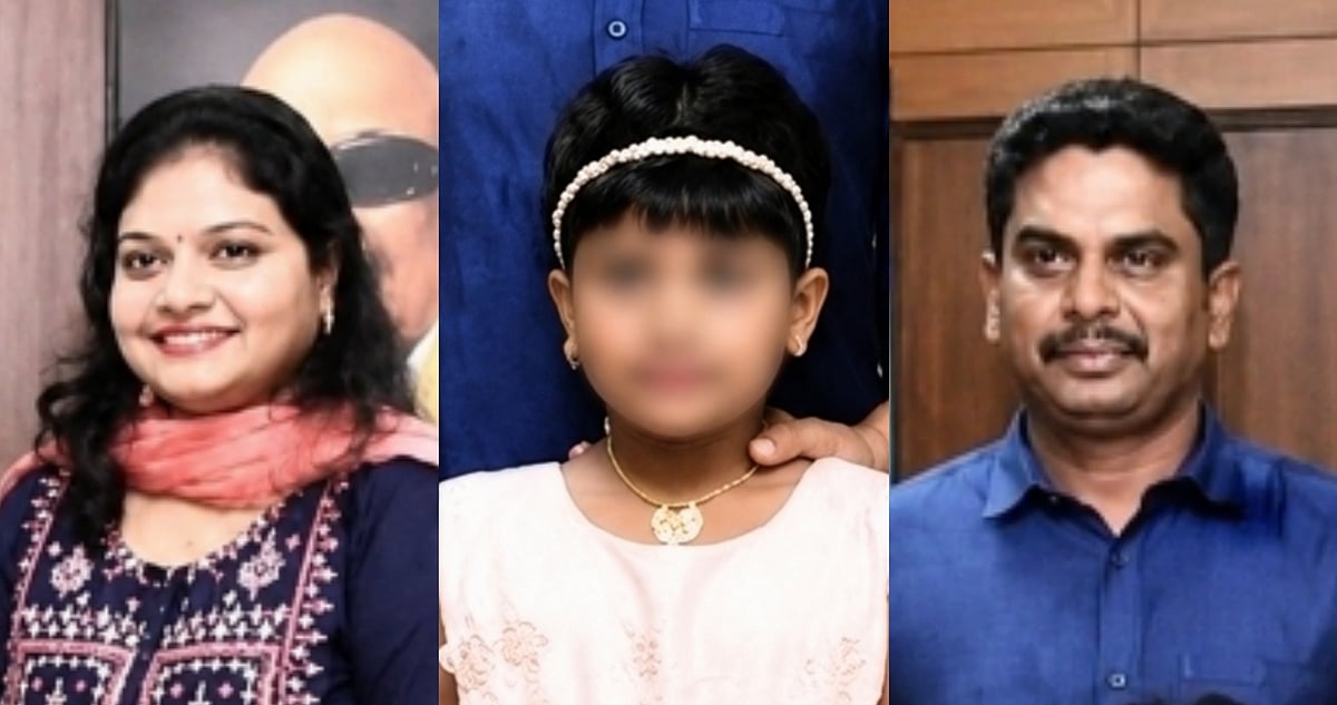 தருமபுரி: மனைவி, மகளை கொன்றுவிட்டு கணவர் தற்கொலை; திமுக பிரமுகரின் அதிர்ச்சிச் செயல்