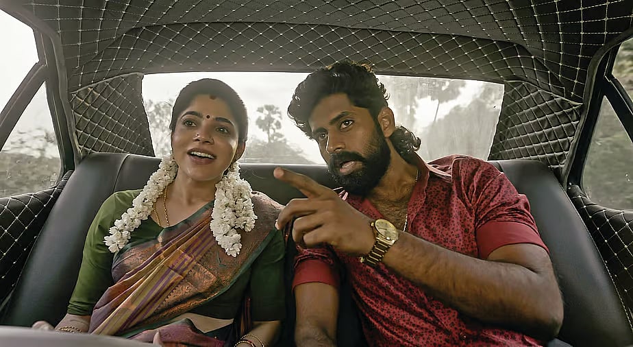 ‘லிங்கம்' விமர்சனம் |Lingam Review