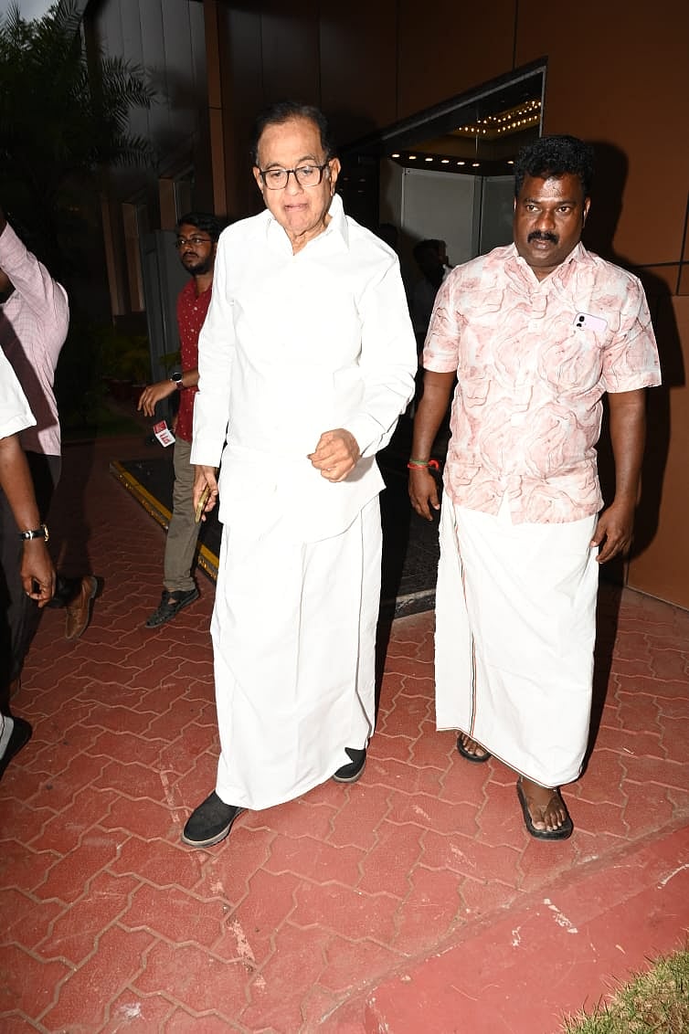 ப.சிதம்பரம்