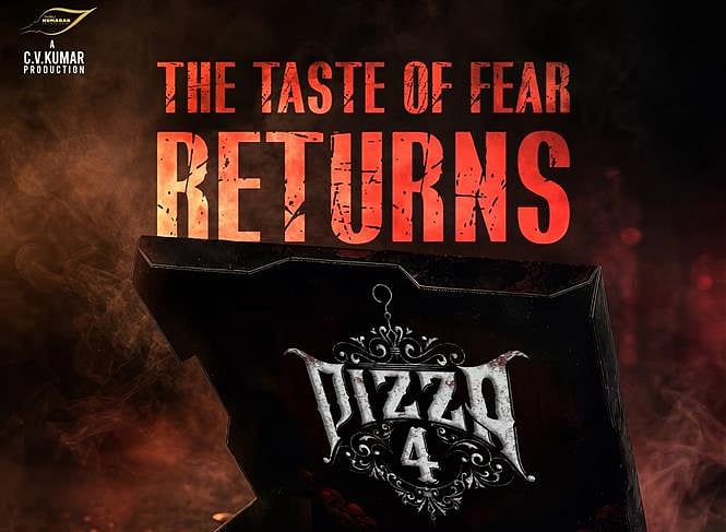 Pizza 4 Movie