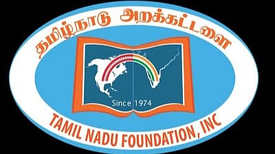 பள்ளி முதல் கல்லூரி வரை - மாணவர்களுக்கு கரம் கொடுக்கும் அமெரிக்க வாழ் தமிழர்களின் அறக்கட்டளை