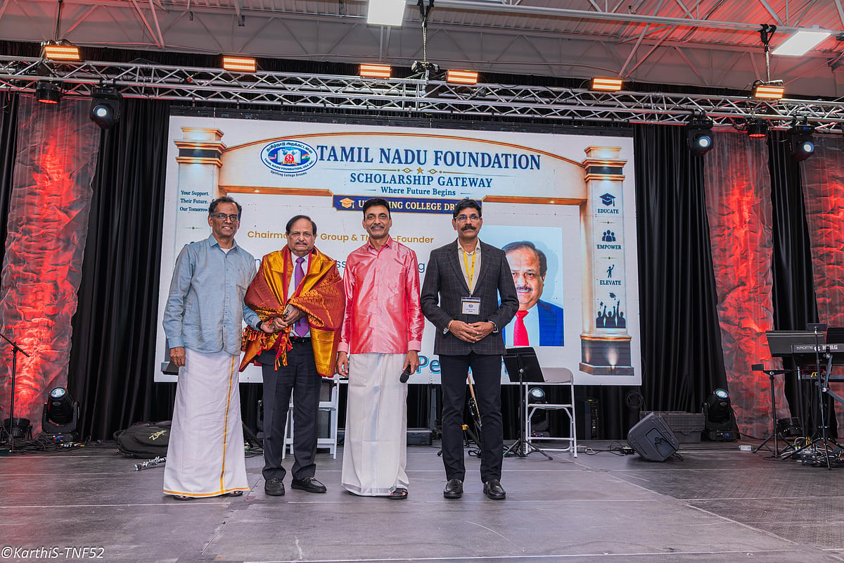  தமிழ்நாடு அறக்கட்டளையின் 52-வது மாநாடு 