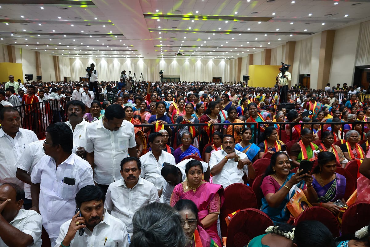 இணைப்பு விழா