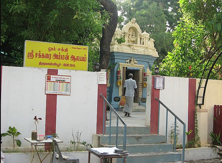 திருவான்மியூர் சக்கரை அம்மா கோயில்