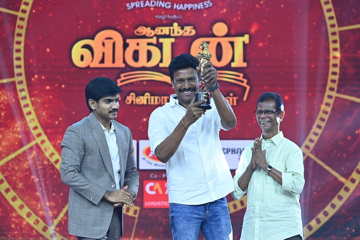 சமுத்திரகனி