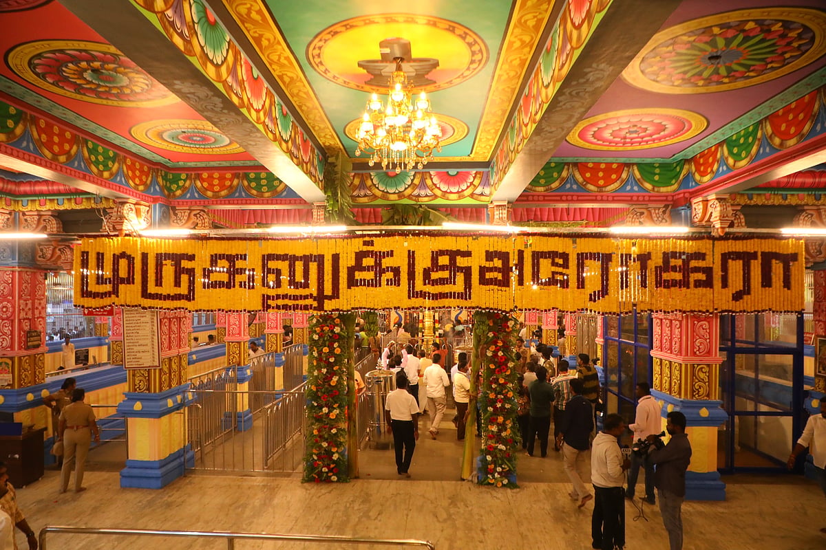 முருகனின் ஆறாம் படைவீடு;  பழமுதிர்ச்சோலையில் இன்று மகா கும்பாபிஷேகம் – திரளான பக்தர்கள் தரிசனம்!