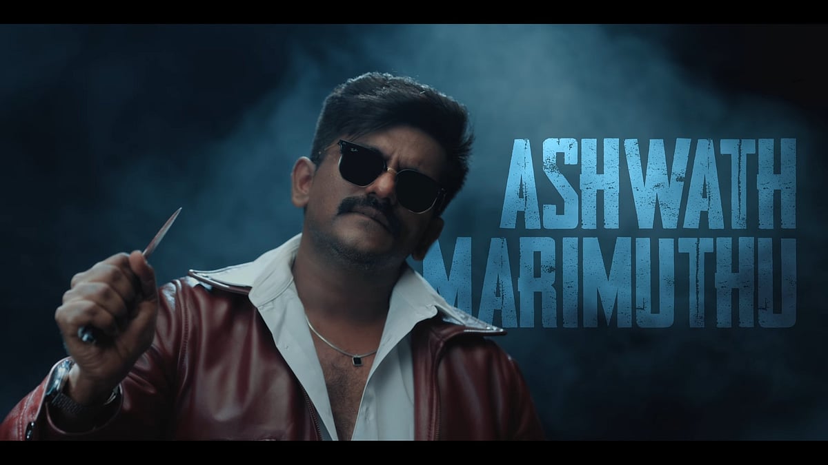 Ashwath Marimuthu - PRS 1