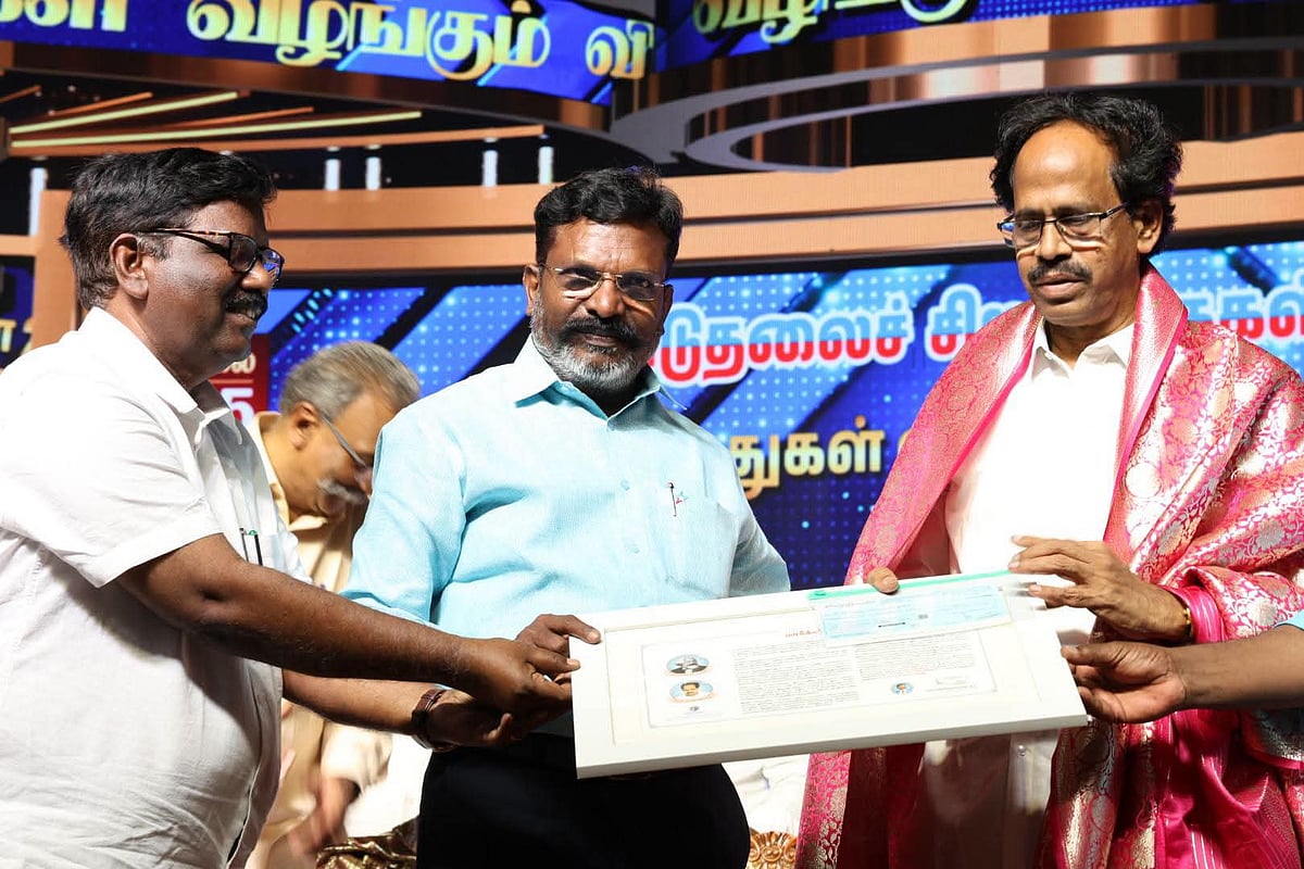 திருமாவளவன் - மு.வீரபாண்டியன்