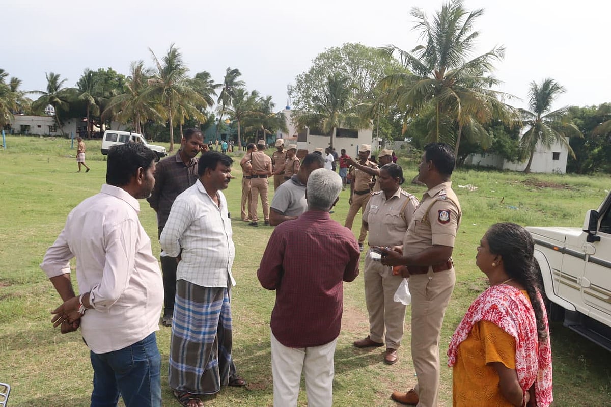 சம்பவ இடம்