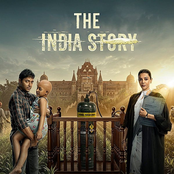 The India Story